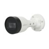 AIPC-HFW1230S1-S41